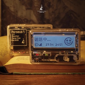 2025 xu hướng ai trò chuyện ai cổ BB Máy giọng nói để Gửi SMS cho nhau - Product Image 2