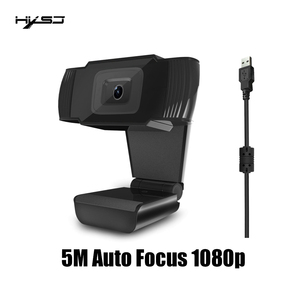 S70高清5m自动对焦1080p网络摄像头，带立体声麦克风USB网络摄像头，兼容变焦/Skype/Teams/Webex、电脑Mac桌面 - Product Image 3