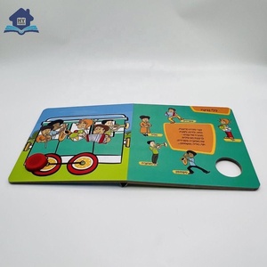 Factory Print <strong>Books</strong> in China Custom Audio <strong>Books</strong> <strong>Free</strong> Sample Kids Sound Board <strong>Book</strong> With Button