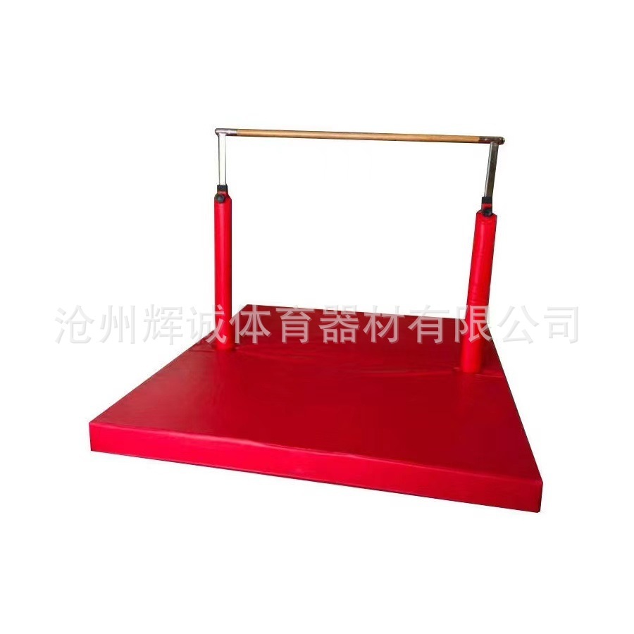 Children's pull-up bar and protective cover set
