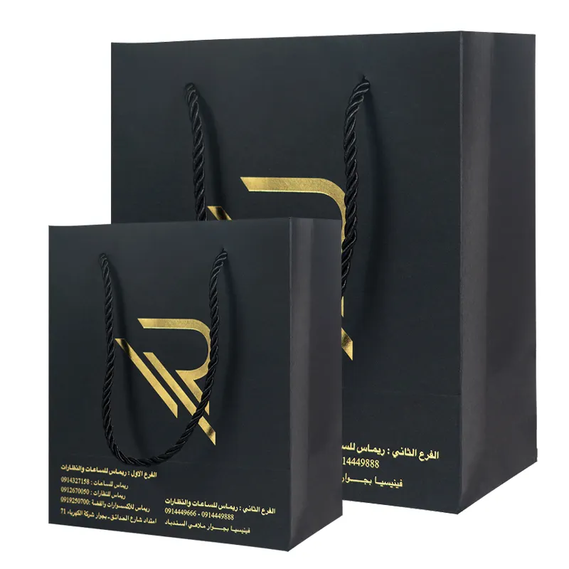 Customized Gold Foil Logo luxury Shopping Paper Bags cardboard paper bag packaging with handle