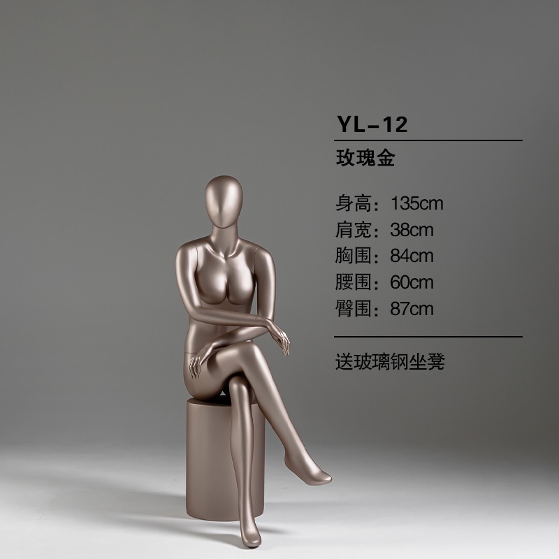 YL12Rose gold