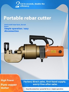 Portable Electric Hydraulic Shearing <strong>Machine</strong> for Small Steel Bars Manual Portable Cutting <strong>Machine</strong> with Core Motor - Product Image 4