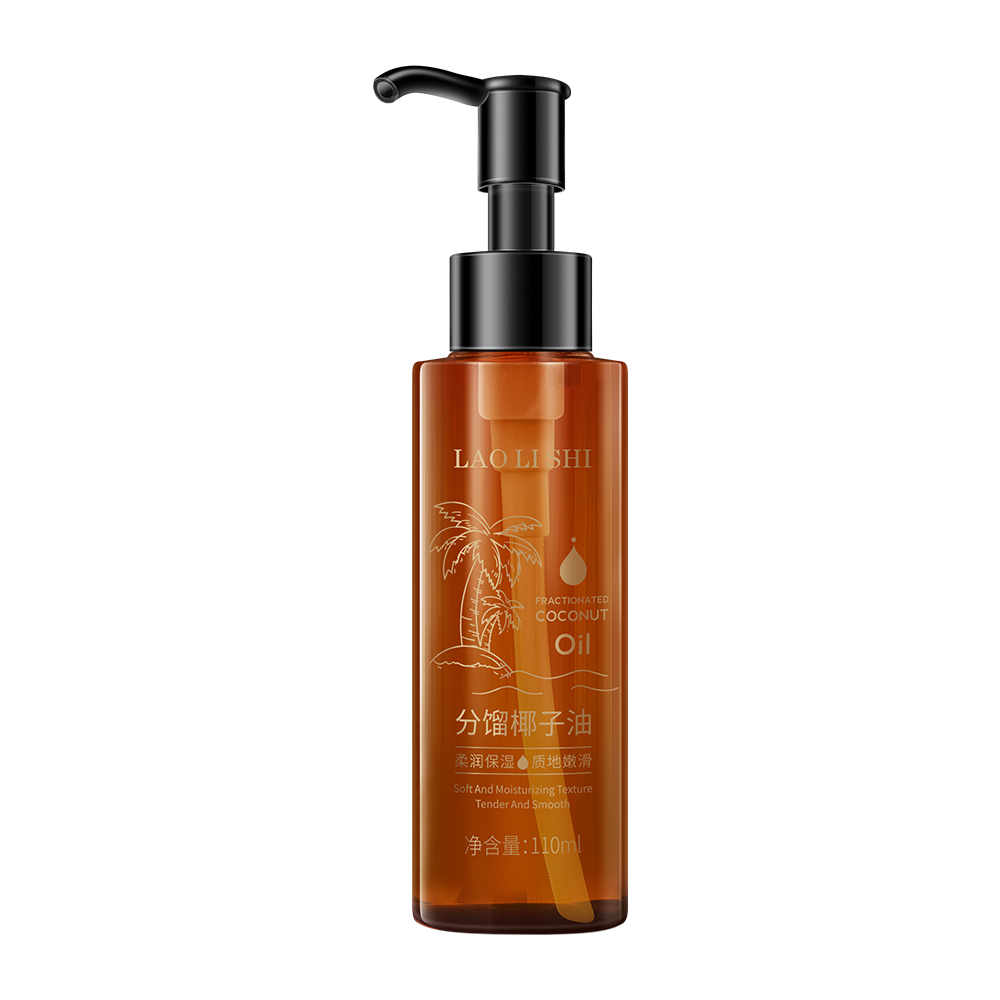 L460-Coconut Oil