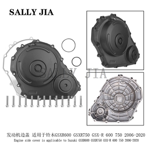 Engine Side Cover Is Applicable to <strong>Suzuki</strong> GSXR600 GSXR750 GSX-R 600 750 2006-2020 - Product Image 2