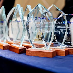 Customized Creative Wood and Crystal Glass Combination Trophies Annual Conference Outstanding Employee and Faculty/Staff <strong>Awards</strong> - Product Image 5