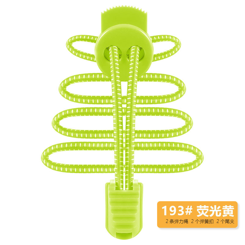 Jaune fluorescent