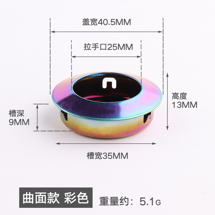 มีสีสัน