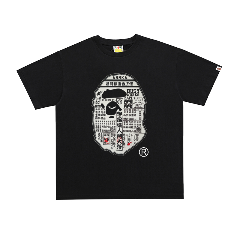 Noir-6