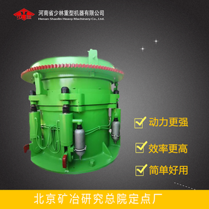 XHP300 <strong>Multi</strong>-Cylinder Cone Crusher Smart Hydraulic <strong>Control</strong> Designed for Hard Rock Stubborn Stone Double <strong>Output</strong> for Mining Sand - Product Image 5