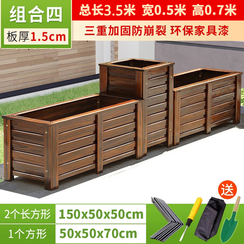 150*50*3.5