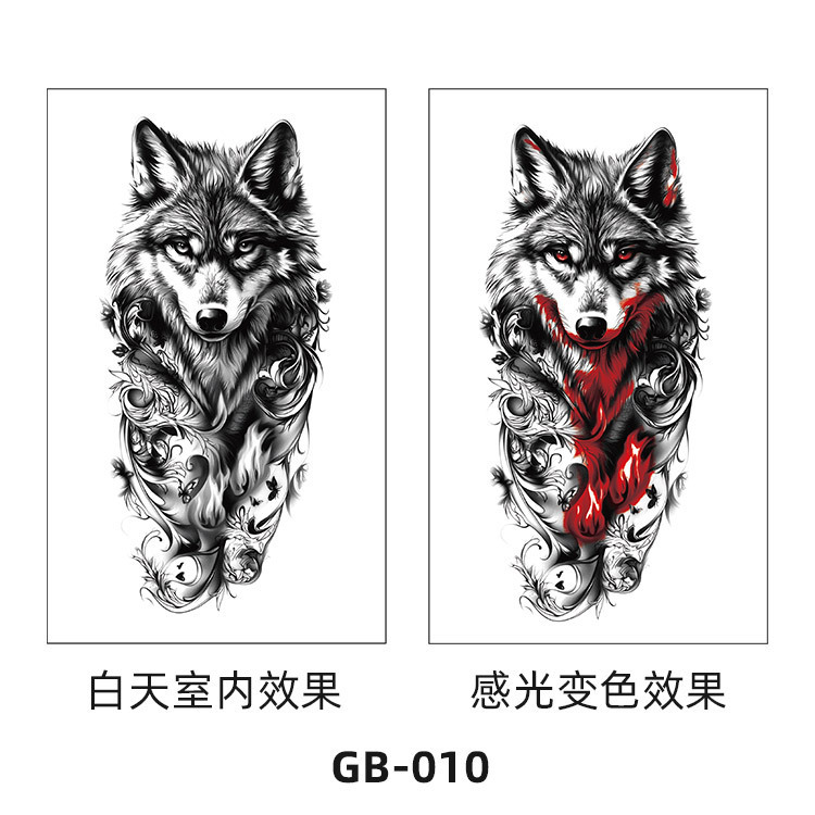 Gb-010