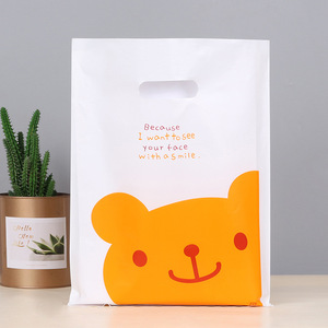 กระเป๋าถือแบบเจาะและตัดด้วยสีที่แตกต่างกันออกใหม่ล่าสุด - Product Image 2