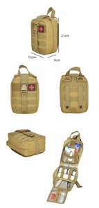 ถุงปฐมพยาบาลฉุกเฉินขนาดเล็กชุดปฐมพยาบาลทางการแพทย์ - Product Image 5