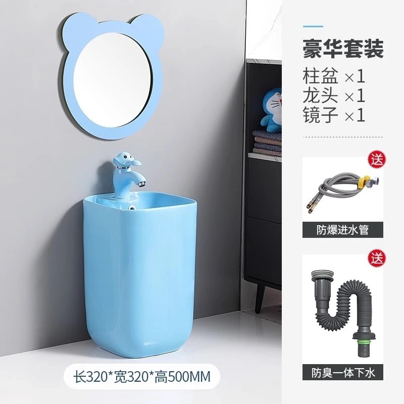 Lavabo columna azul, espejo, grifo cabeza de elefante, accesorios