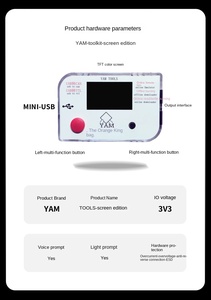 YAM Offline Programmieren Lesen-/Schreiben STM32 GD32 HK32 MM32 C8051F 24CXX 25QXX - Product Image 5