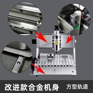 TEBAK Table 5th <strong>Axis</strong> <strong>CNC</strong> <strong>Router</strong> Machine 4Axis 3D DIY a Aixs B <strong>Axis</strong> <strong>Rotation</strong> <strong>Axis</strong> - Product Image 2