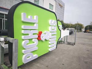 Nhà Sản Xuất Tùy Chỉnh Ngoài Trời Khách Sạn Xe 4S Cửa Hàng Kinh Doanh Chiếu Sáng LED <span class=keywords><strong>Pylon</strong></span> Đăng Trung Tâm Mua Sắm <span class=keywords><strong>Pylon</strong></span> Đăng Quảng Cáo - Product Image 5