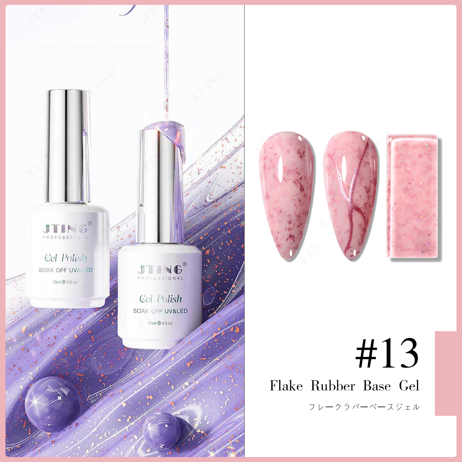 D24--#13