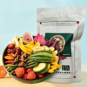 综合散装混合水果蔬菜脆片FD干零食全销售甜味芒果蔬菜水果零食