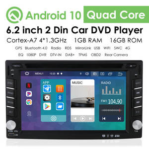 Ipposter 6.2英寸双din汽车DVD播放器通用汽车全球定位系统导航汽车收音机MP3/MP4安卓播放器 - Product Image 6