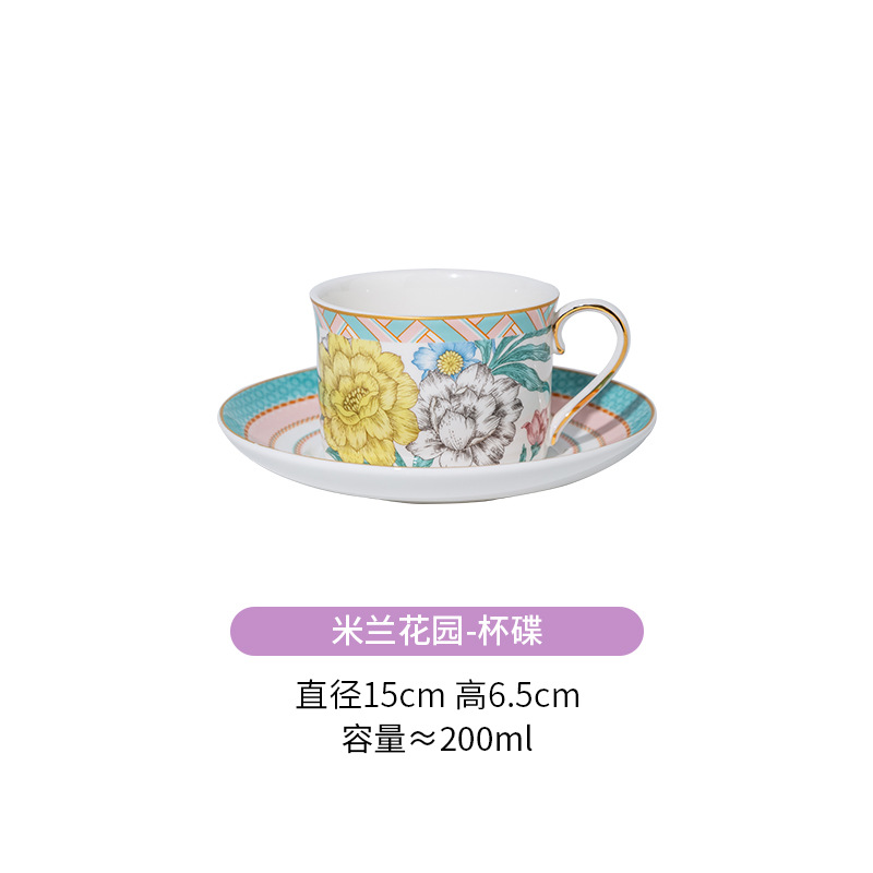Milan Garden 1 tasse et soucoupe-coffret cadeau