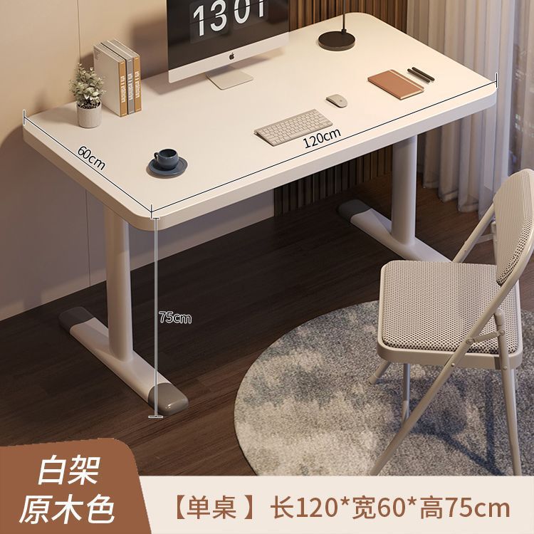 Fixed height model - 120cm long, 60cm wide - Creamy white