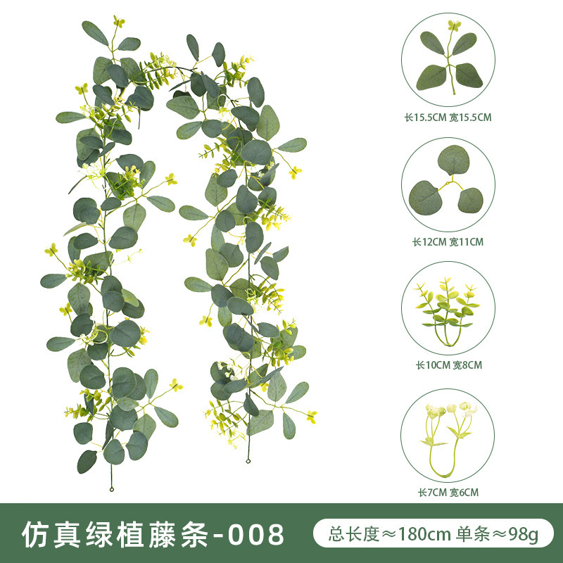 เถาวัลย์ต้นไม้ประดิษฐ์สีเขียว - 008