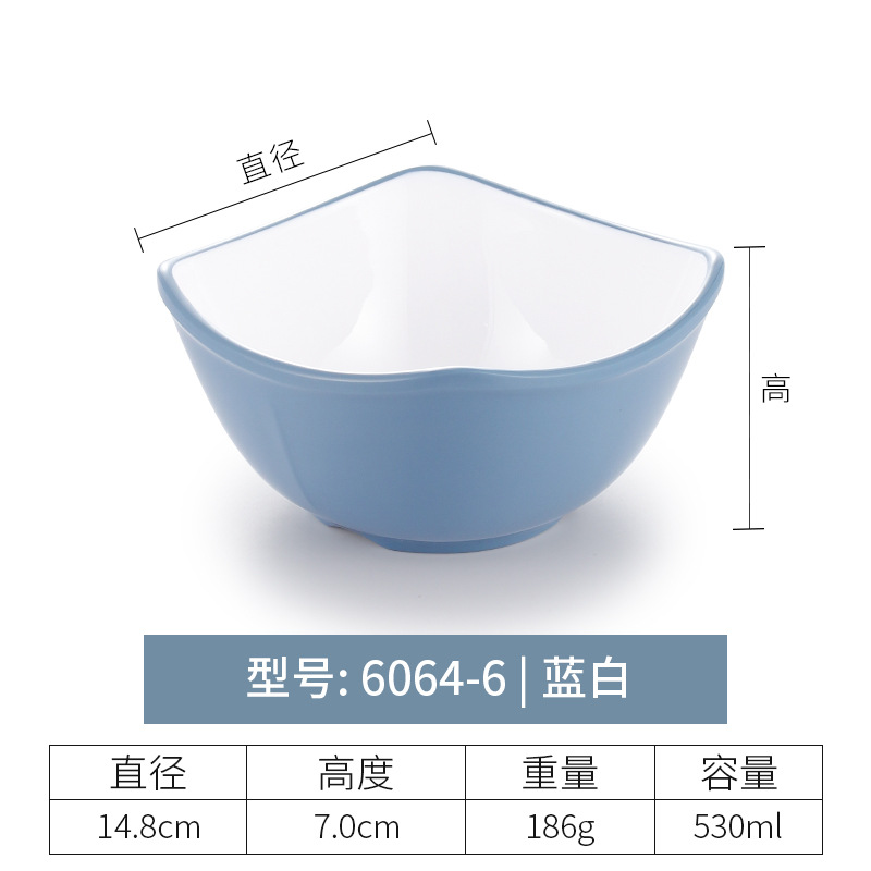 6064-6 | Blue and White