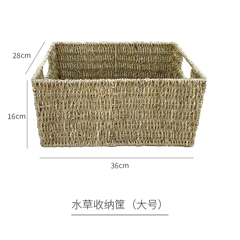 Grand panier de rangement pour plantes aquatiques
