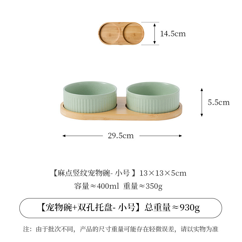 Small vertical grain pitting straight bowl-light green-2 pairs t