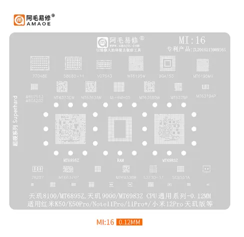 Amaoe BGA Reballing Solder Stencil Plant Tin Net for Xiaomi 10 11 12 ultra Redmi K20 K30 Note CPU MI8 9 10 11 12 13 14 15 16