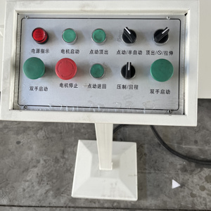 315T Press <strong>Machine</strong> Aluminum <strong>Plastic</strong> Plate Forming <strong>Machine</strong> Stamping Flanging Metal Sheet Stretching <strong>Punching</strong> <strong>Hydraulic</strong> Press
