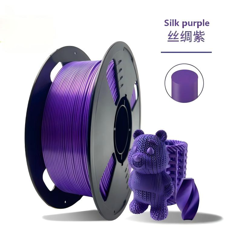 Soie violette