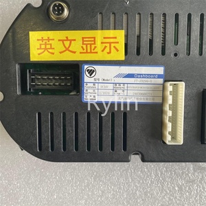 Kết hợp cụ bảng điều khiển 1612237610009 cho foton xe buýt - Product Image 3