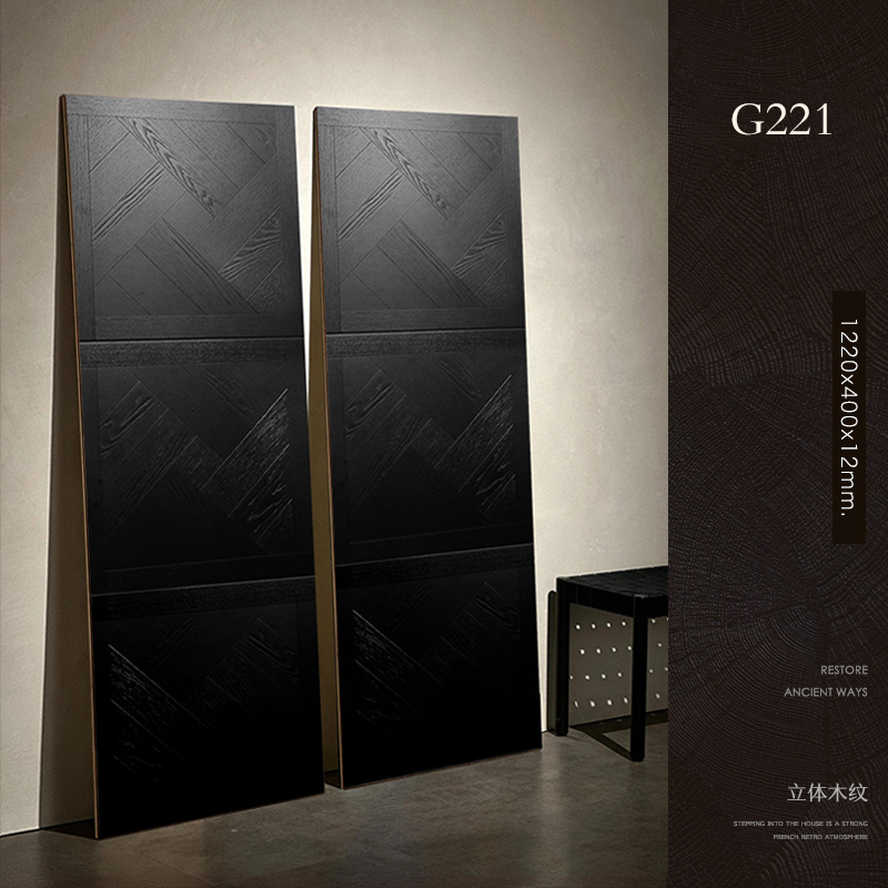 G221 ; 1㎡