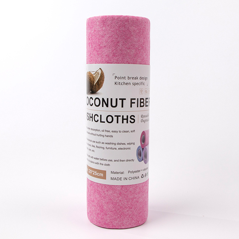 Pink coconut shell