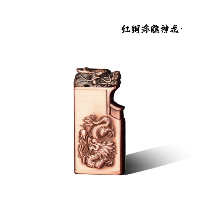 Red copper relief dragon