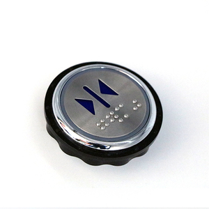 DC24V DC12V สวิตช์ควบคุมปุ่มกด/ปุ่มลิฟต์อักษรเบรลล์สีขาวสำหรับ Xizi Otis - Product Image 5