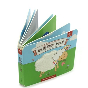 Customized Printing Touch and Feel Baby <strong>Books</strong> See Touch Feel Fabric Pages Board <strong>Book</strong>