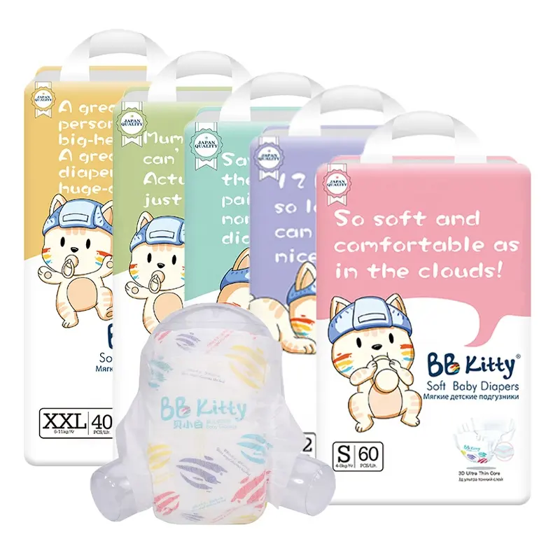 BB Kitty Baby Diapers Wholesale Best Quality The New Listing Manufacturer Baby Disposable Diapers