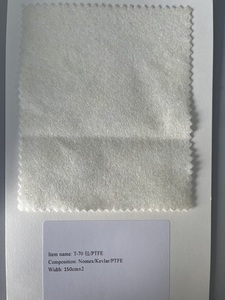 <span class=keywords><strong>PTFE</strong></span>/Nomexメタアラミド/ケブラーパラファブリック/105gsmアラミドビスコースFRファブリック
