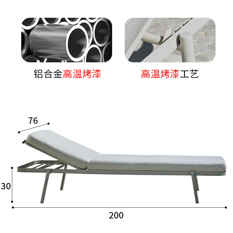 Type a: bed (aluminum alloy)