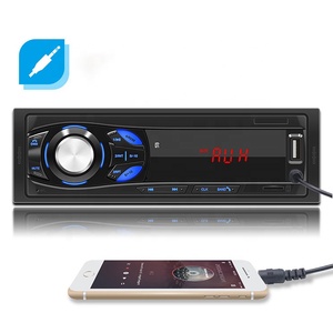 一个din车载收音机立体声调频辅助输入接收器标清USB 12v仪表盘1 din车载MP3 USB多媒体自动收音机播放器 - Product Image 5