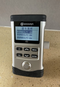 חם מוכר kodin hch3000 גומי עובי מתכת דיגיטלי קולי