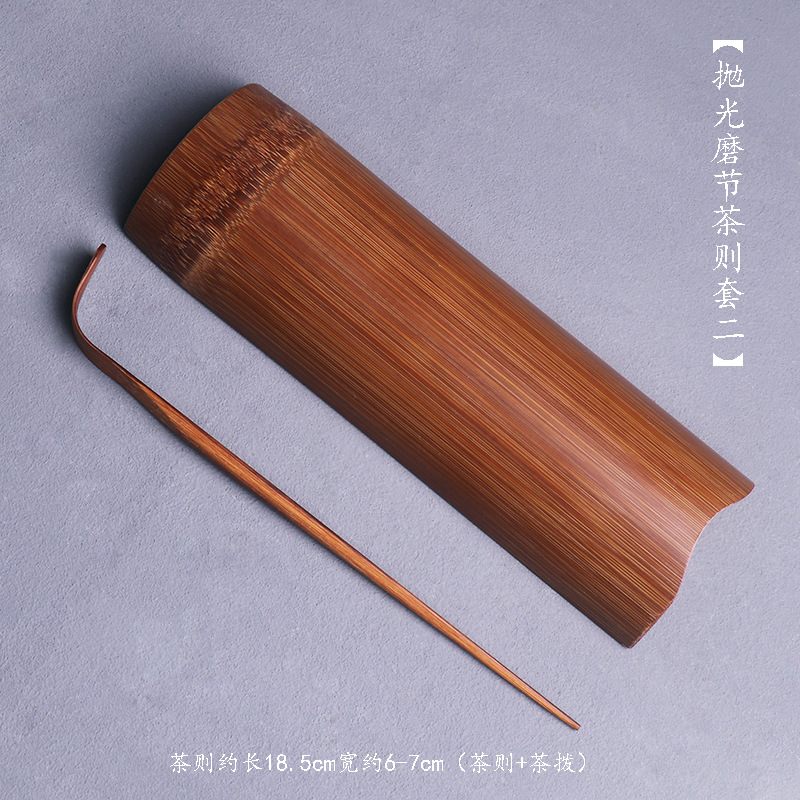 Grinding joint sleeve two