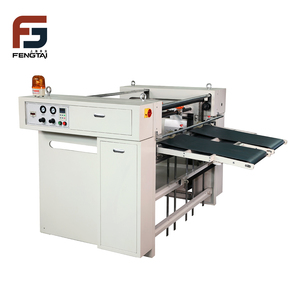Papel automático máquina apiladora - Product Image 2