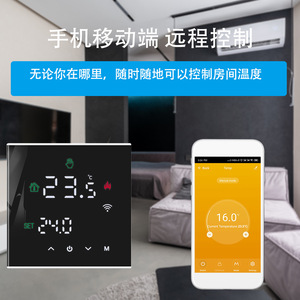 Tuya Wireless Wifi Wärme thermostat Moderner digitaler Raum Touchscreen Kessel temperatur regler Wöchentliche Programmierung für Hotels - Product Image 6