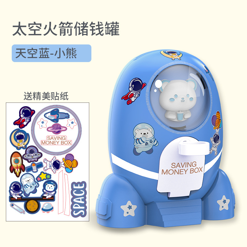 Tirelire fusée petit ours-autocollants bleus