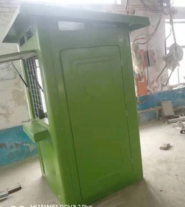 Фиберглас телекоммуникационный сервисный киоск